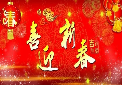 15482365272301117089.jpg 258.jpg