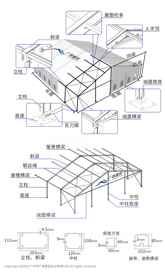 16032673012110652243.jpg 1603182401.jpg