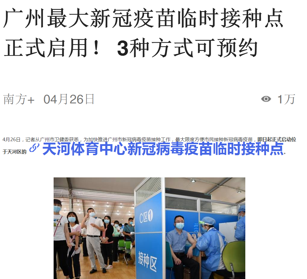 16195999372804427072.jpg 1619598858(1).jpg