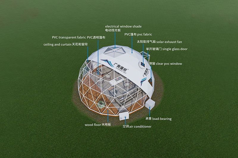 17096960410603472978.jpg 中的位圖 廣奧篷房畫冊-改1.2.cdr_8(3).jpg