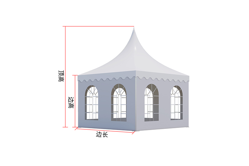 17153087431005644196.jpg 尖頂篷房.jpg